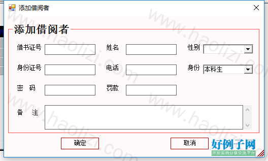 from clipboard