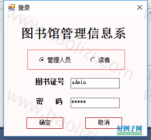 from clipboard