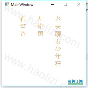 from clipboard