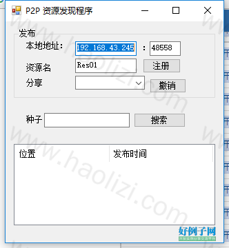 from clipboard