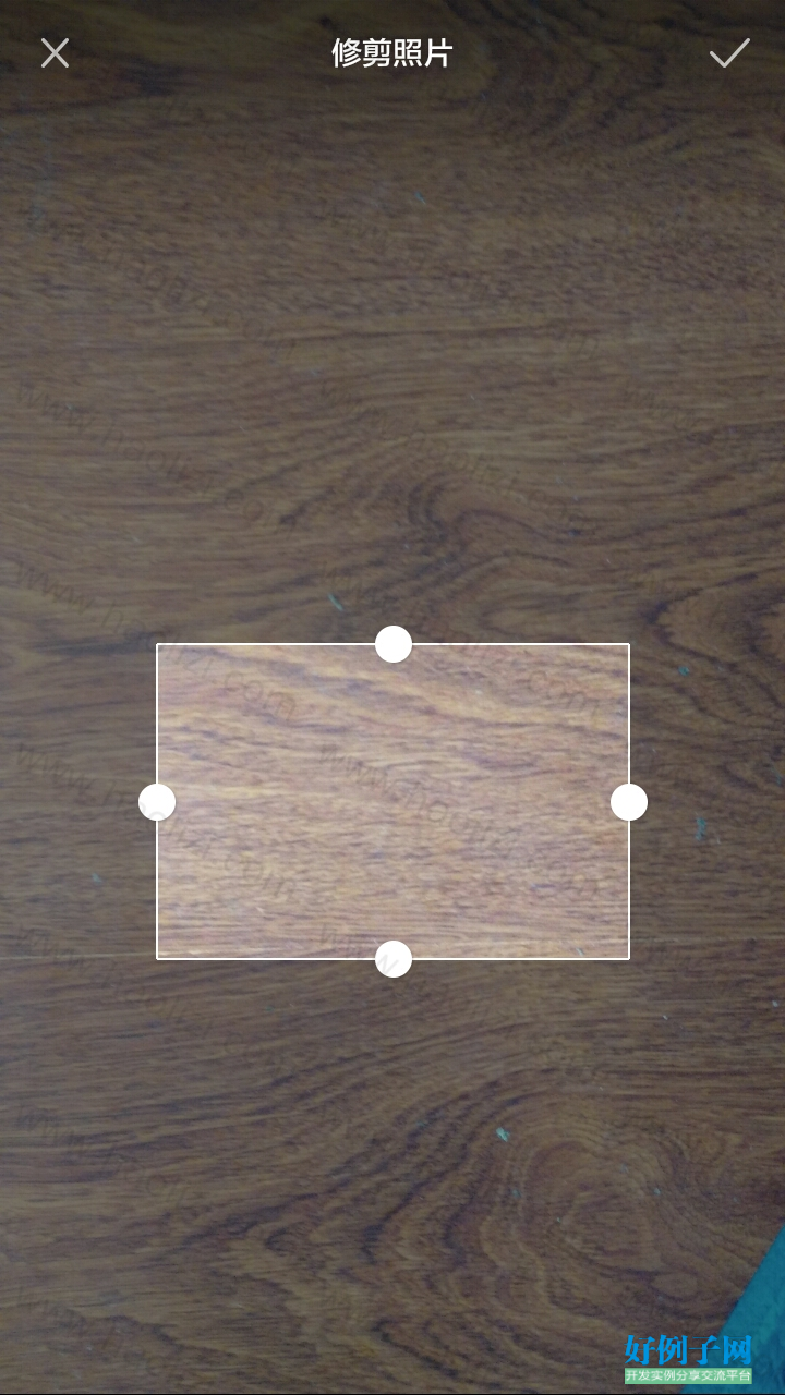 from clipboard