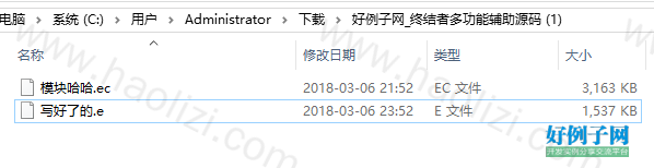 from clipboard