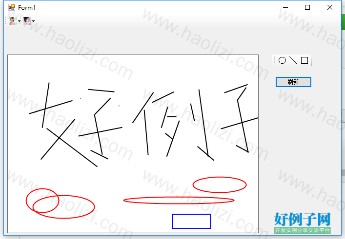 from clipboard