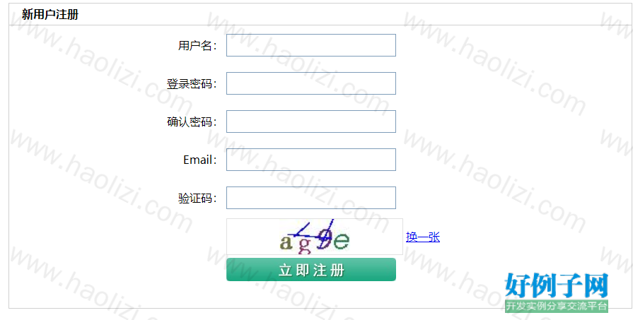 from clipboard