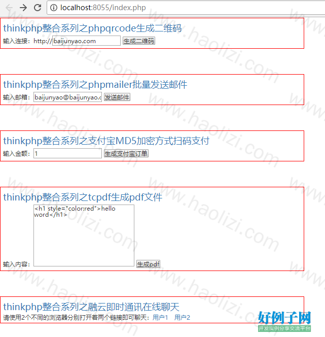 from clipboard