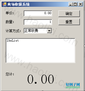 from clipboard