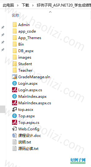 from clipboard