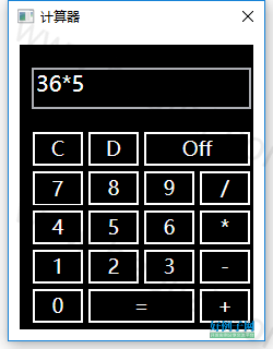 from clipboard