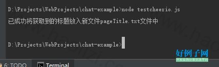 from clipboard