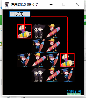 from clipboard