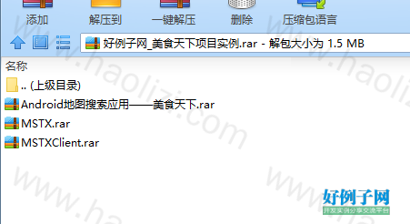 from clipboard from clipboard