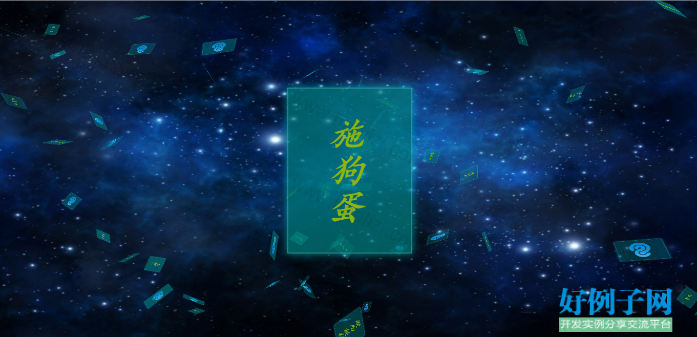 from clipboard