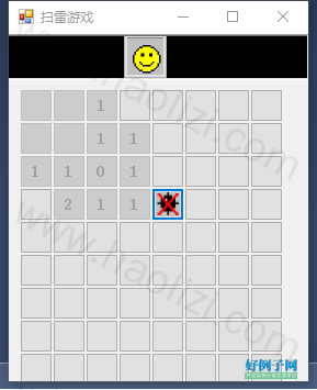 from clipboard