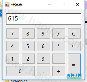 from clipboard