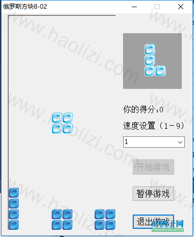from clipboard