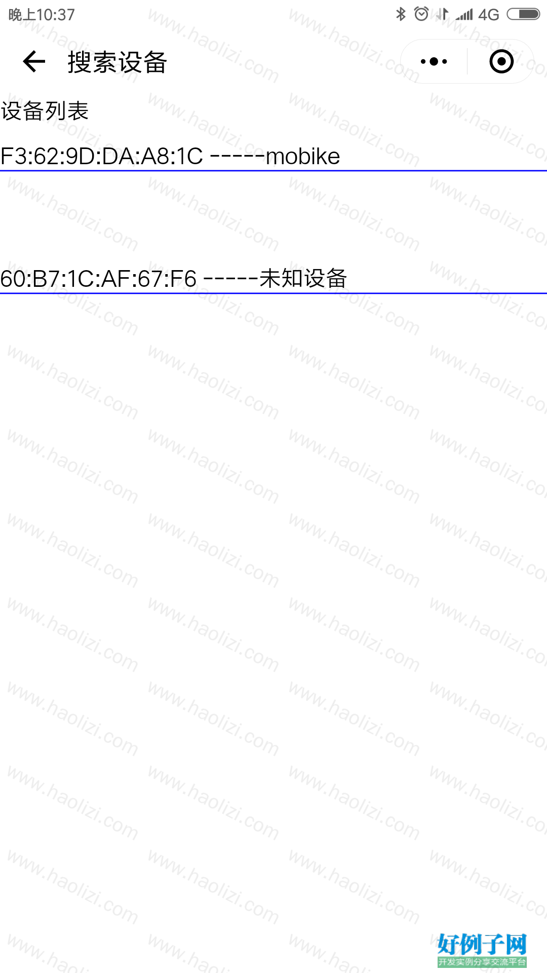 from clipboard