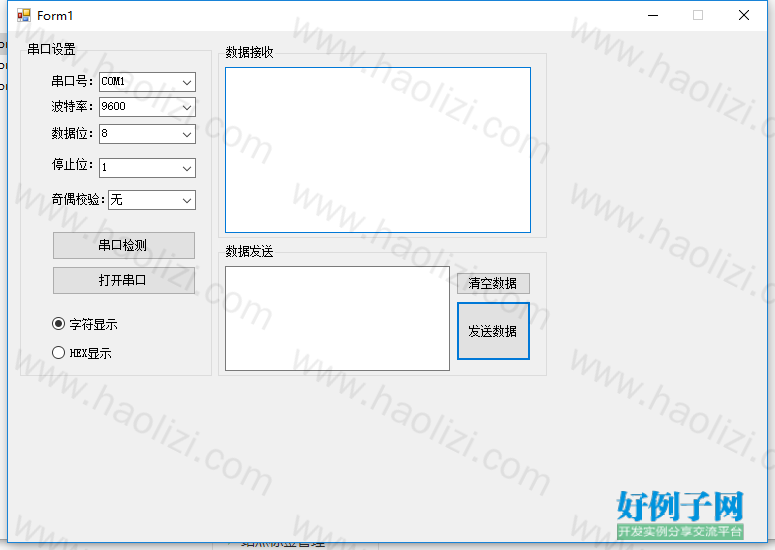 from clipboard