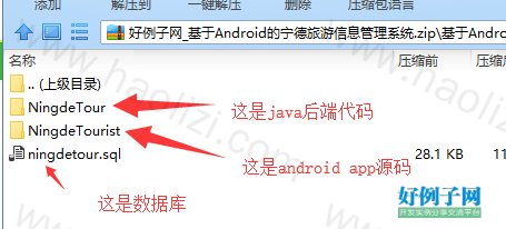 from clipboard