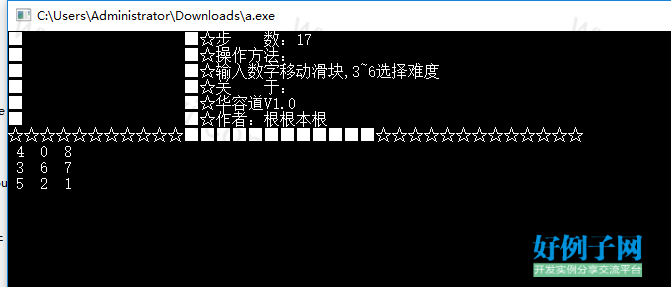 from clipboard