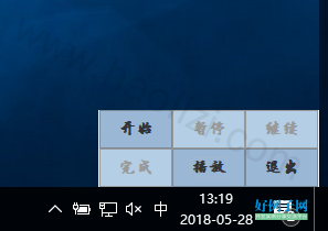 from clipboard