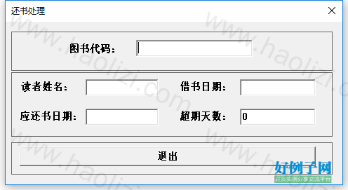 from clipboard