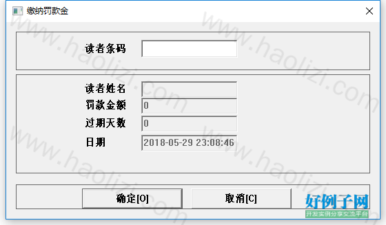 from clipboard