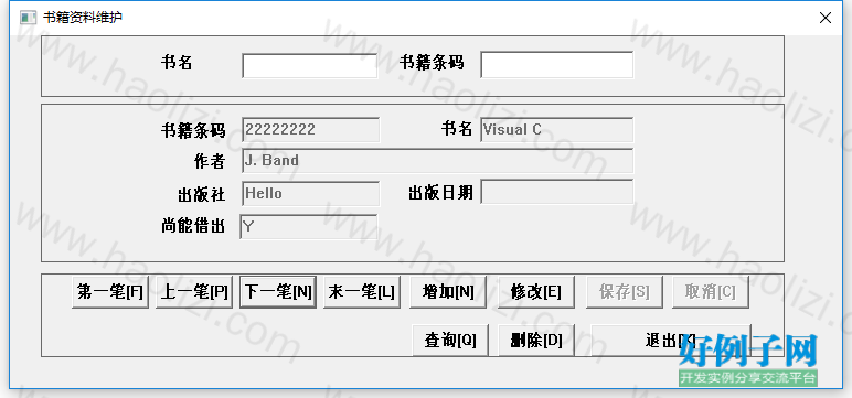 from clipboard
