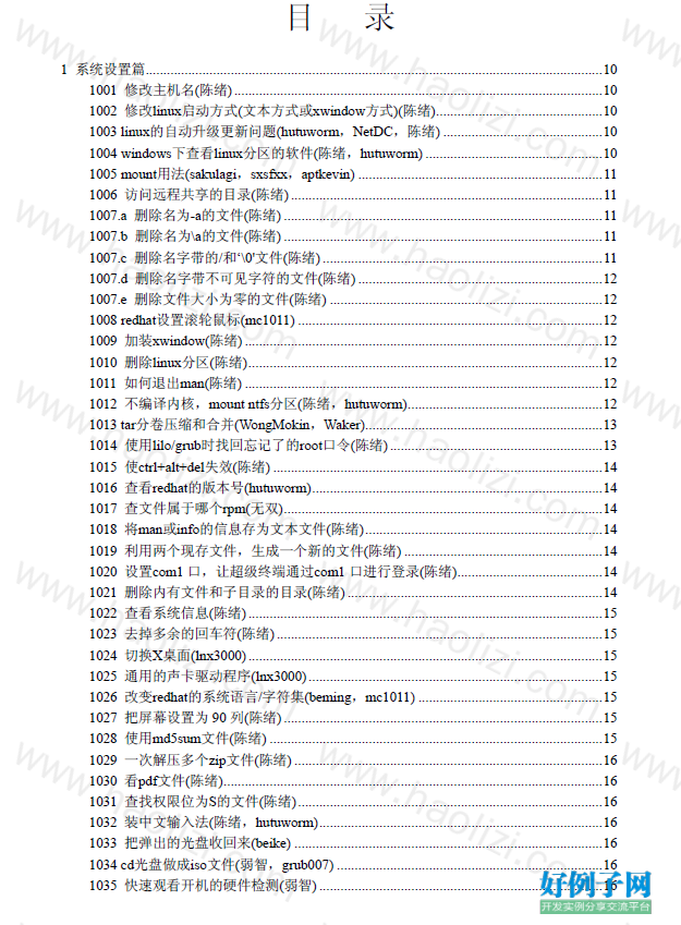 from clipboard from clipboard