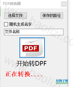 from clipboard