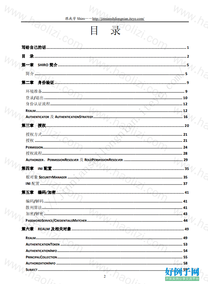 from clipboard from clipboard