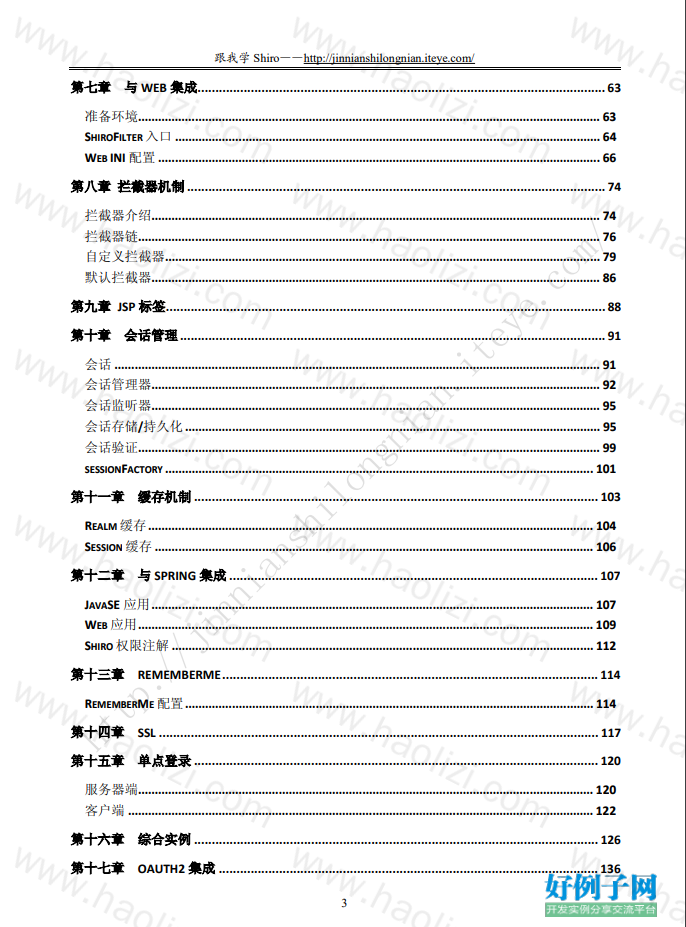 from clipboard