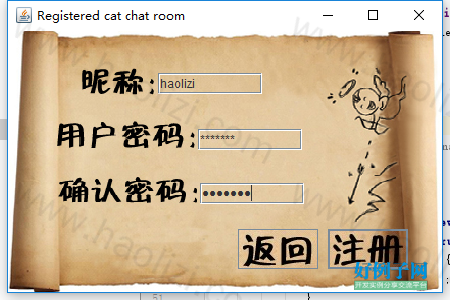 from clipboard