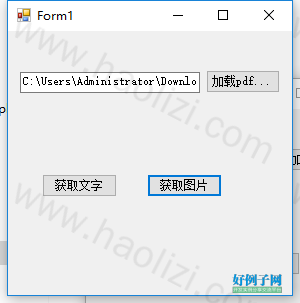 from clipboard