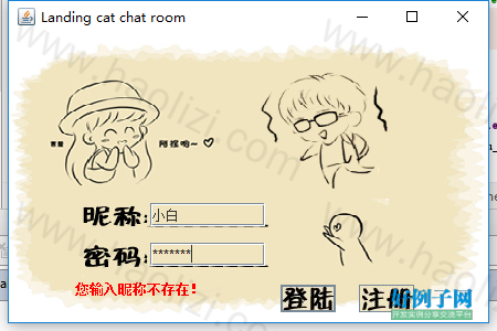 from clipboard