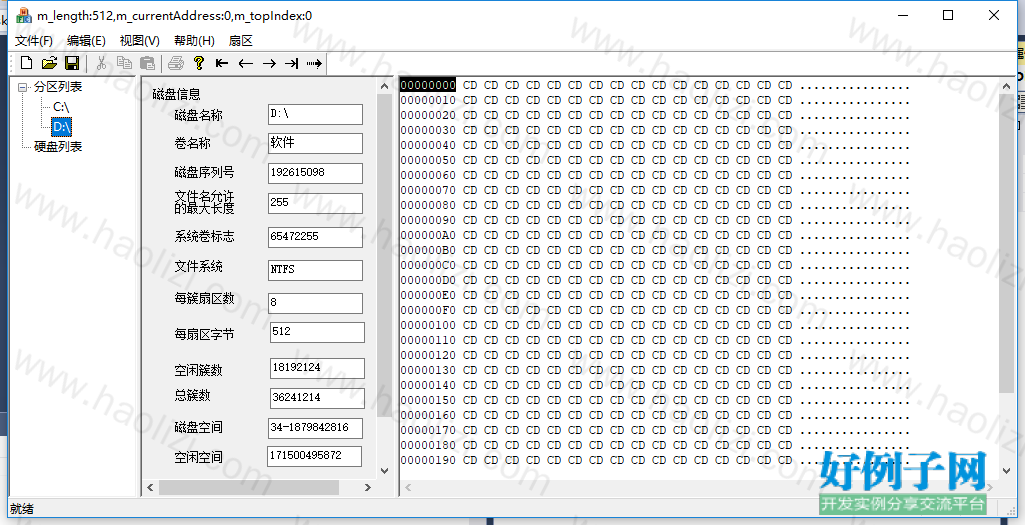 from clipboard