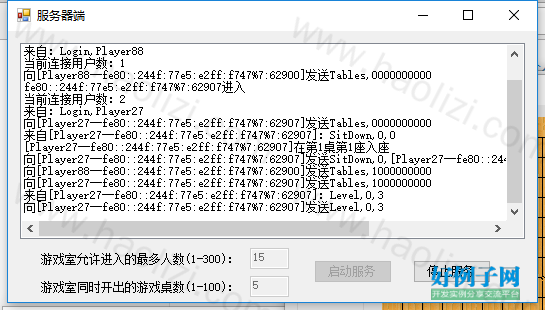 from clipboard