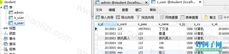 from clipboard
