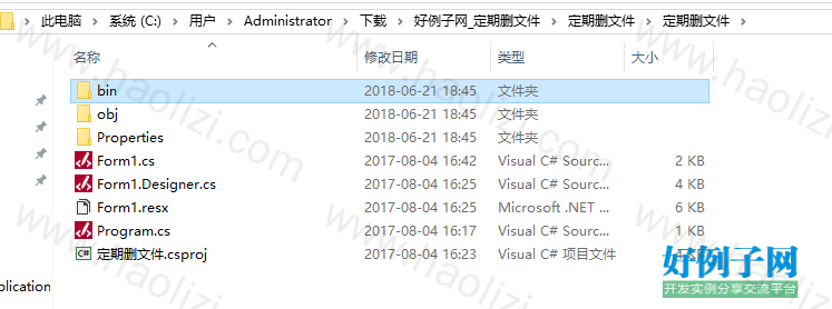 from clipboard