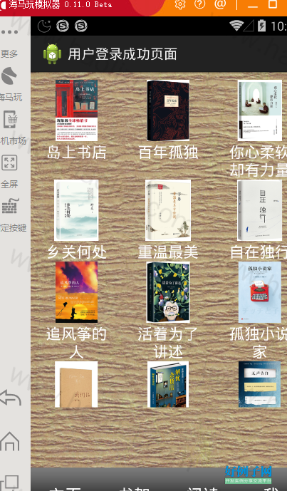 from clipboard