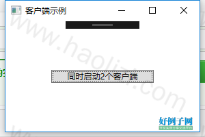 from clipboard