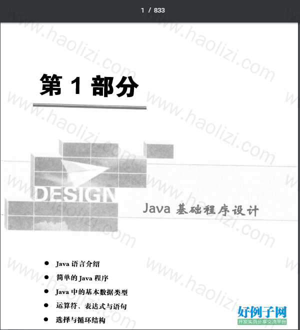 from clipboard