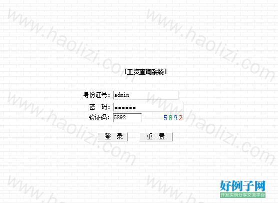 from clipboard