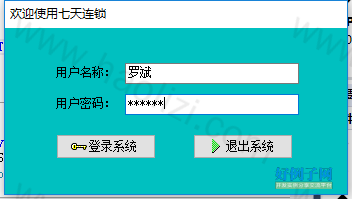 from clipboard