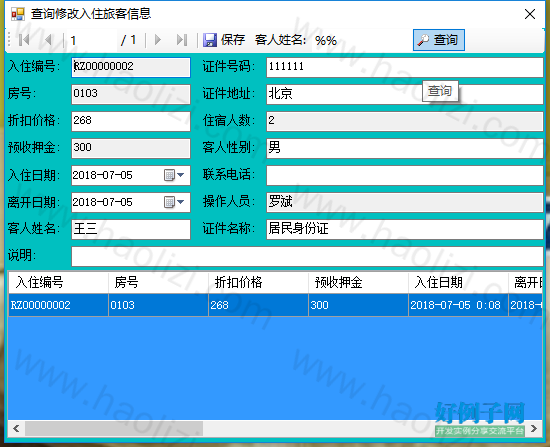 from clipboard