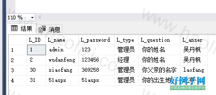 from clipboard