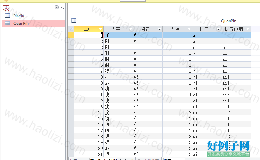 from clipboard from clipboard