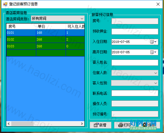 from clipboard