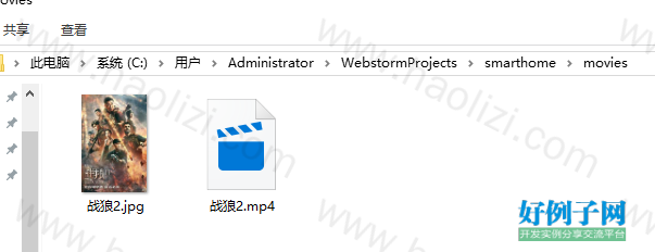 from clipboard