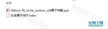 from clipboard