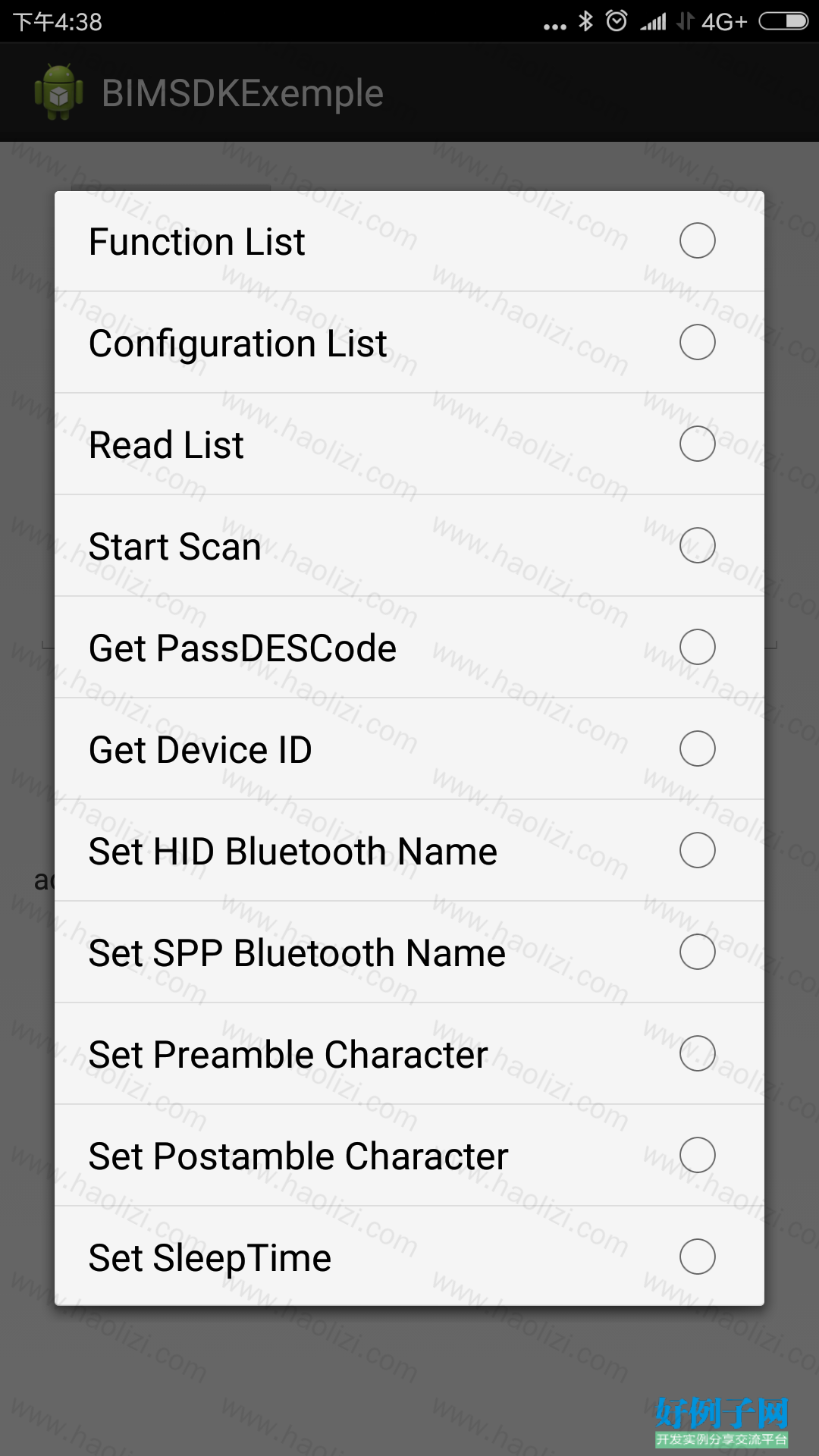 from clipboard